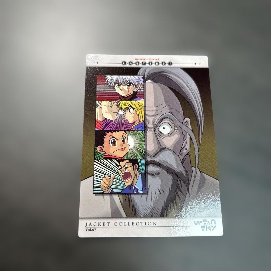 HUNTER×HUNTER カードダスマスターズ　VD7 プロモ　セルビデオ