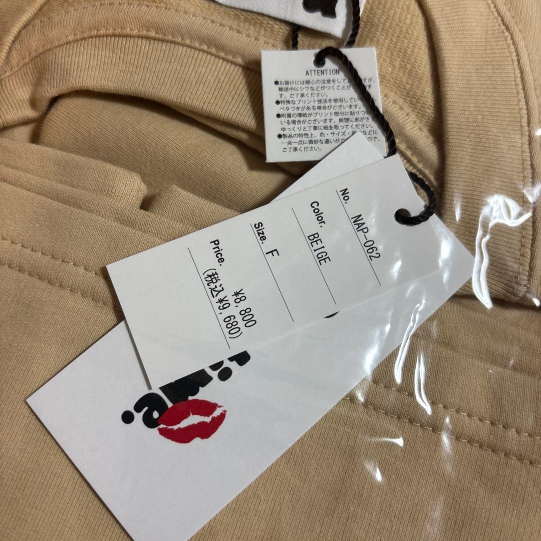 ナップタイムnaptime. Nissy 西島隆弘　Tシャツ　ブラック　ベージュ