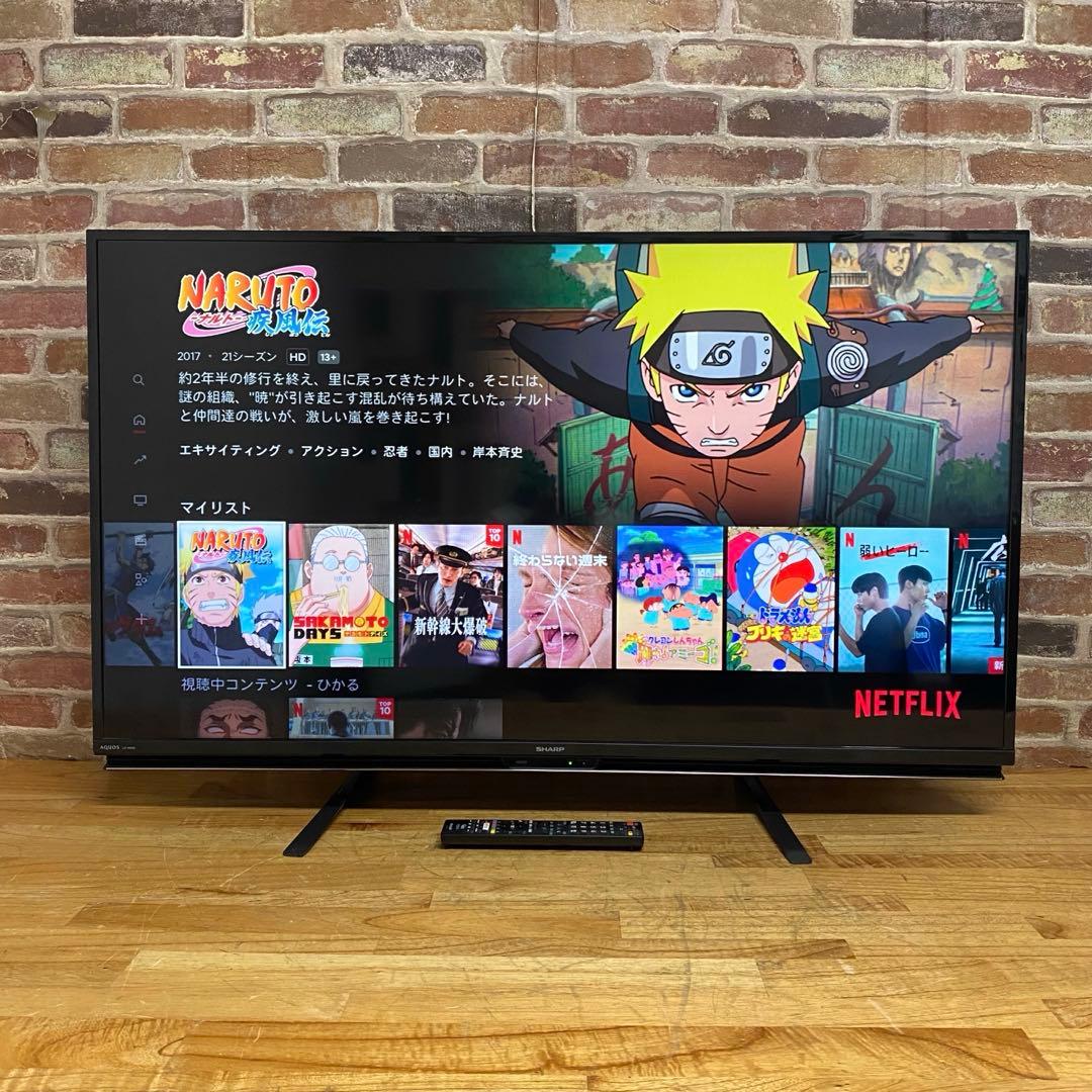 シャープ 45V型 液晶テレビ LC-45W5 フルハイビジョン 動画アプリ搭載