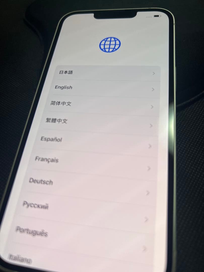 Apple iPhone 13 128GB スターライト SIMフリー