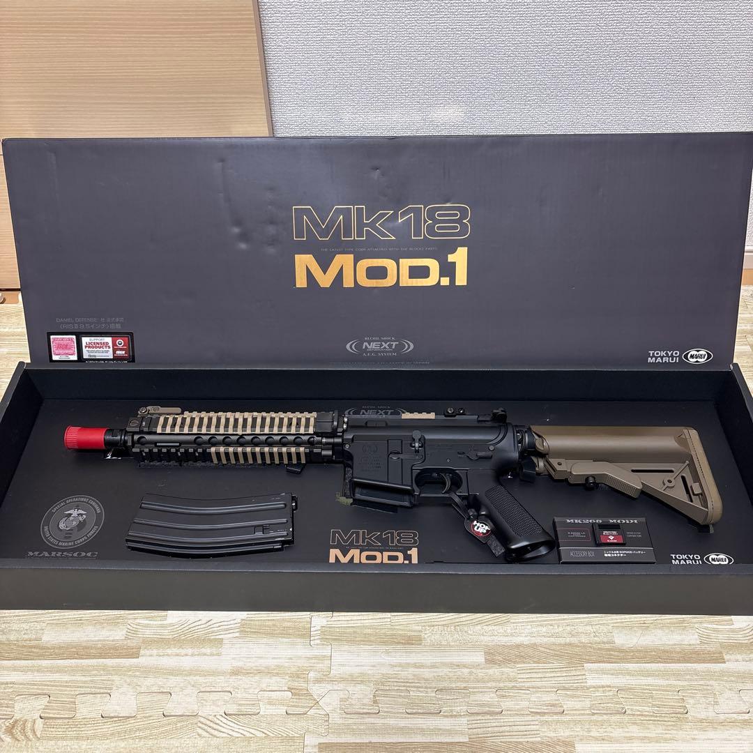 【値下げ】東京マルイ Mk18 MOD1 次世代 電動ガン