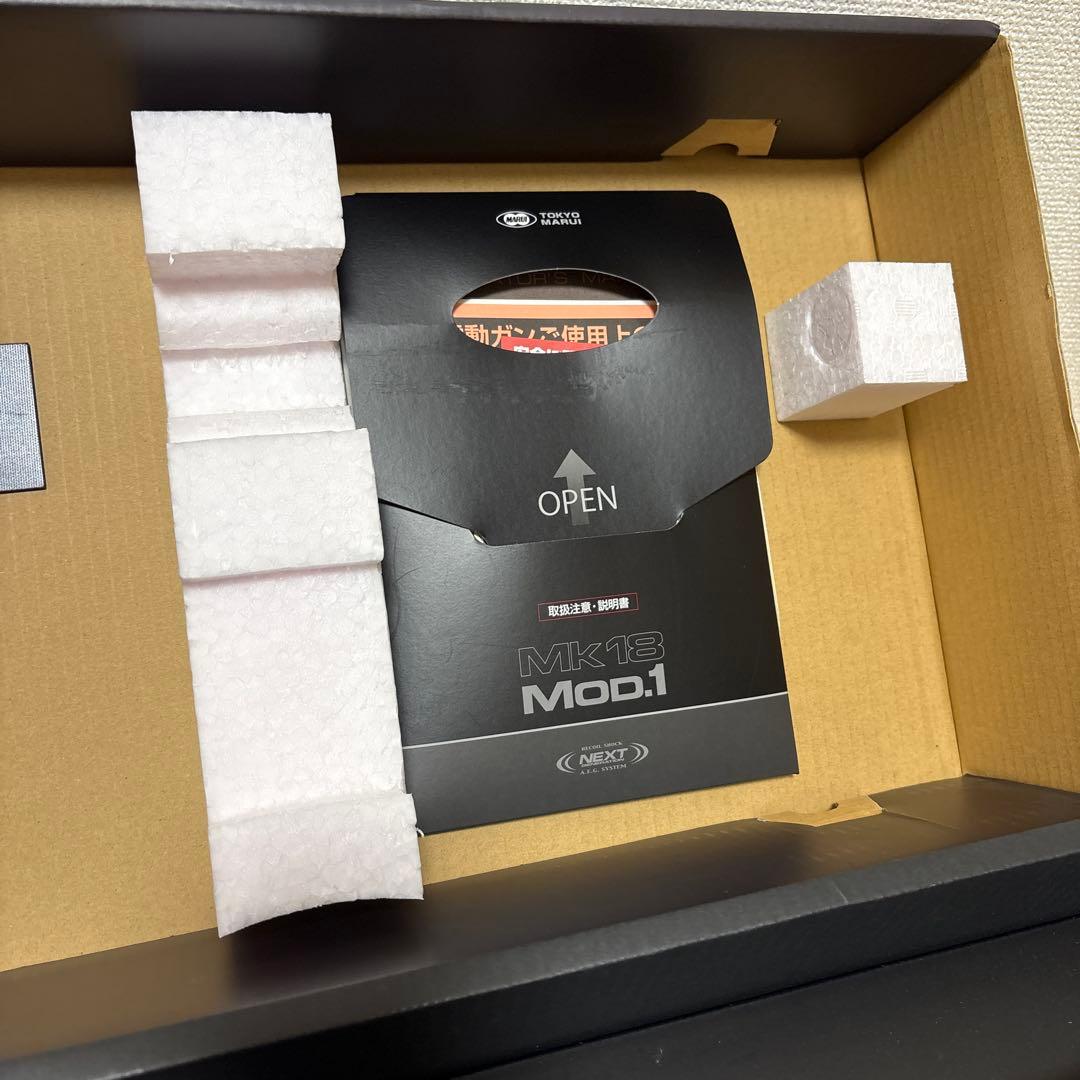 【値下げ】東京マルイ Mk18 MOD1 次世代 電動ガン