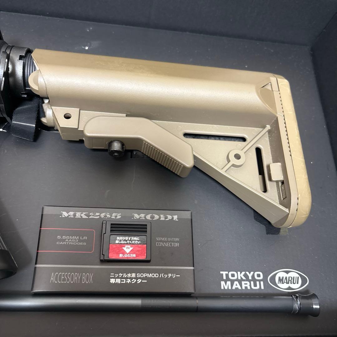 【値下げ】東京マルイ Mk18 MOD1 次世代 電動ガン