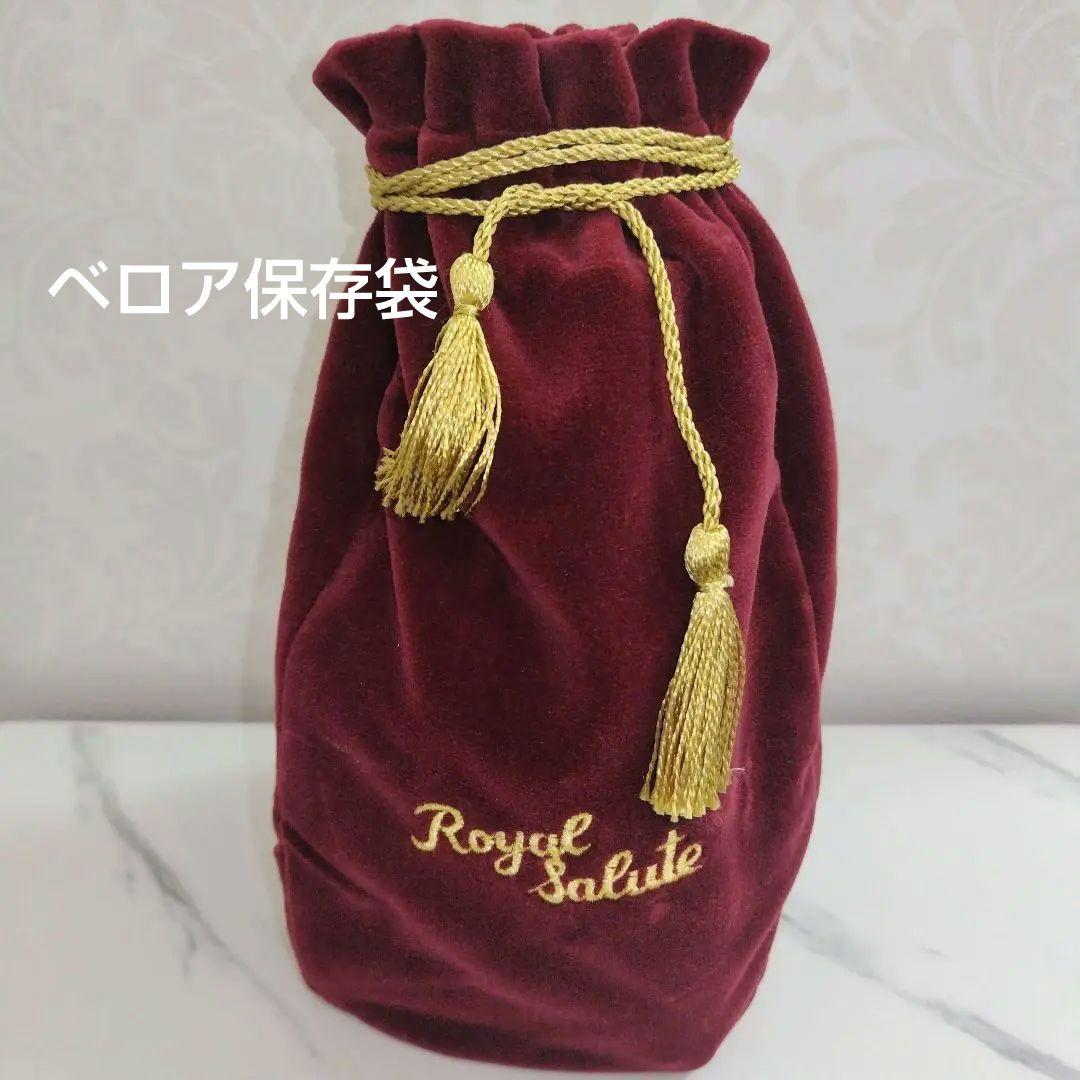 未開栓CHIVAS  SALUTE21年スコッチウイスキー1㍑