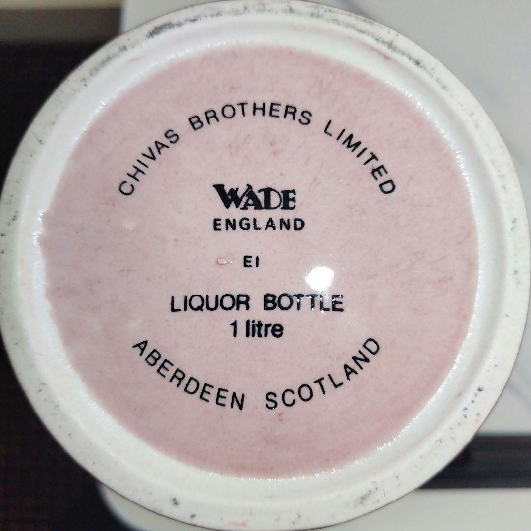 未開栓CHIVAS  SALUTE21年スコッチウイスキー1㍑