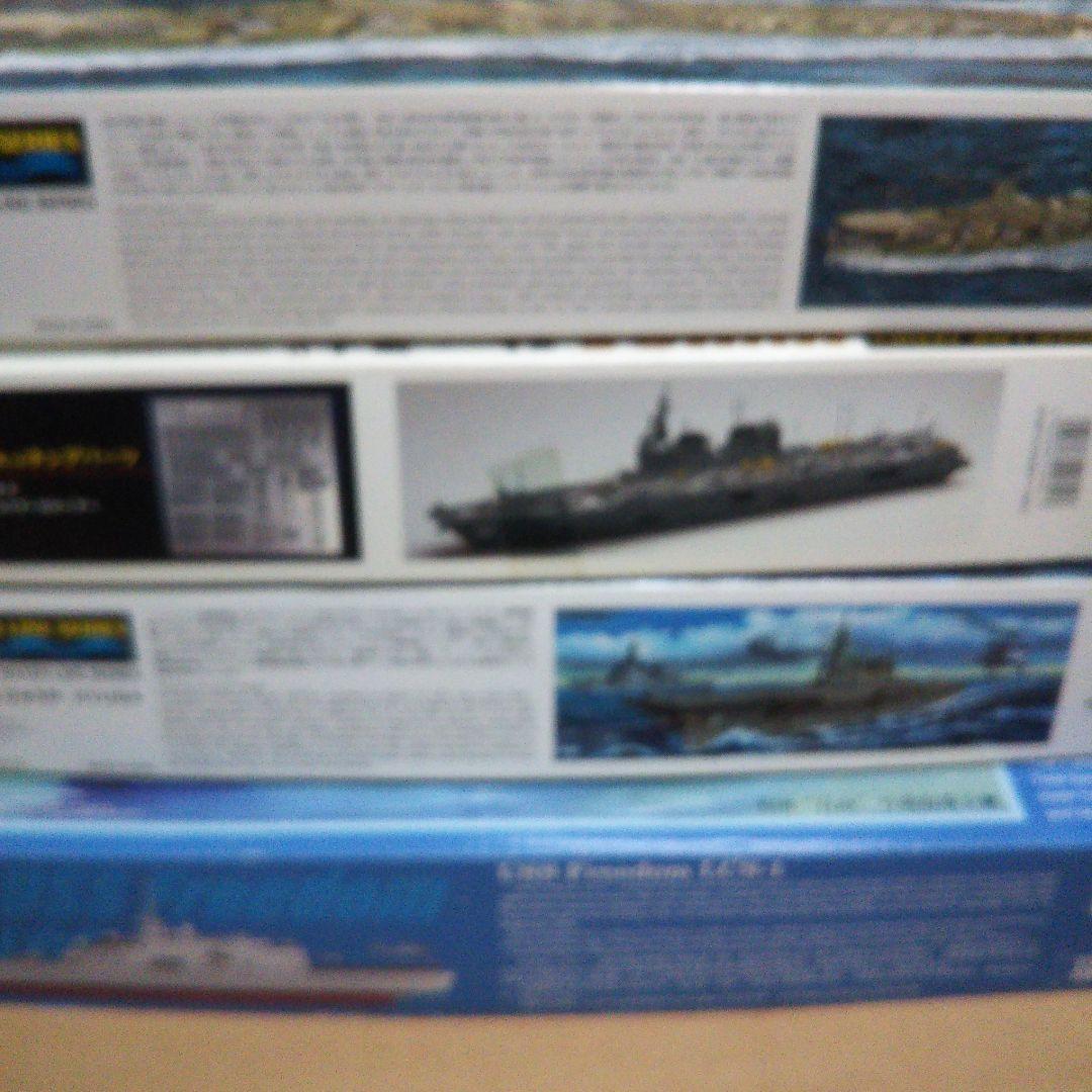 中古品　艦系プラモデル　雲龍SP 赤城 ひゅうが いずも 他