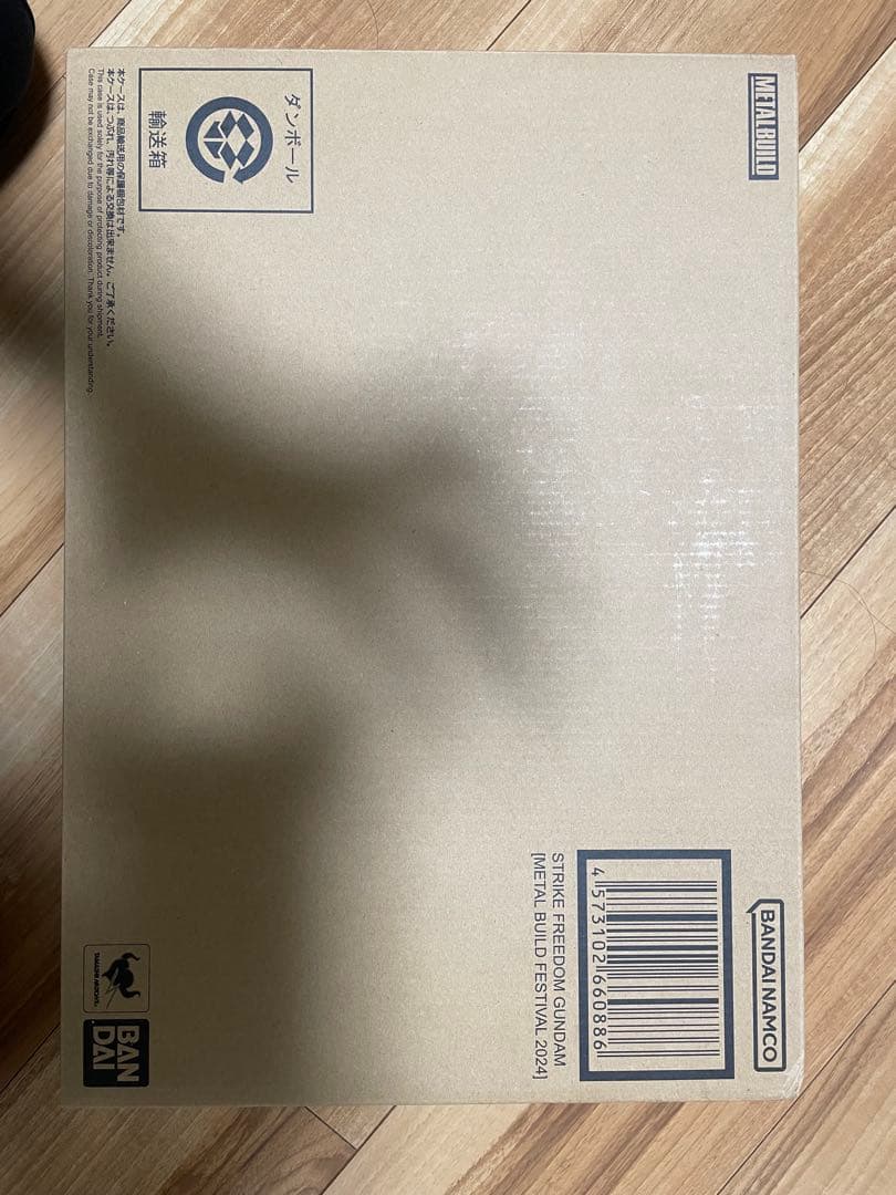 メタルビルド　ストライクフリーダムガンダム FESTIVAL 2024 未開封