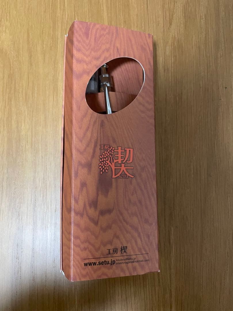 工房楔シャープペンシル　欅　固定式口金付き