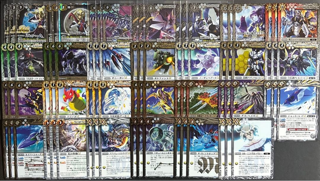 RESONATING STARS バローネ XV以下3コン 81枚セット