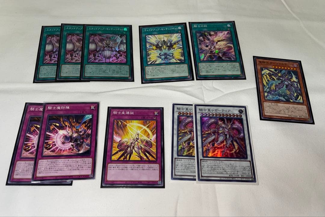 遊戯王OCG センチュリオン セット アジア