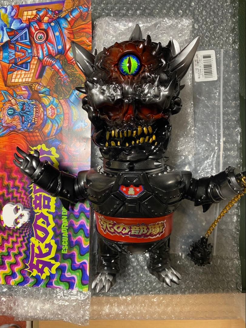 墓場の画廊 ロボデススクワッド インディーズソフビ 当選