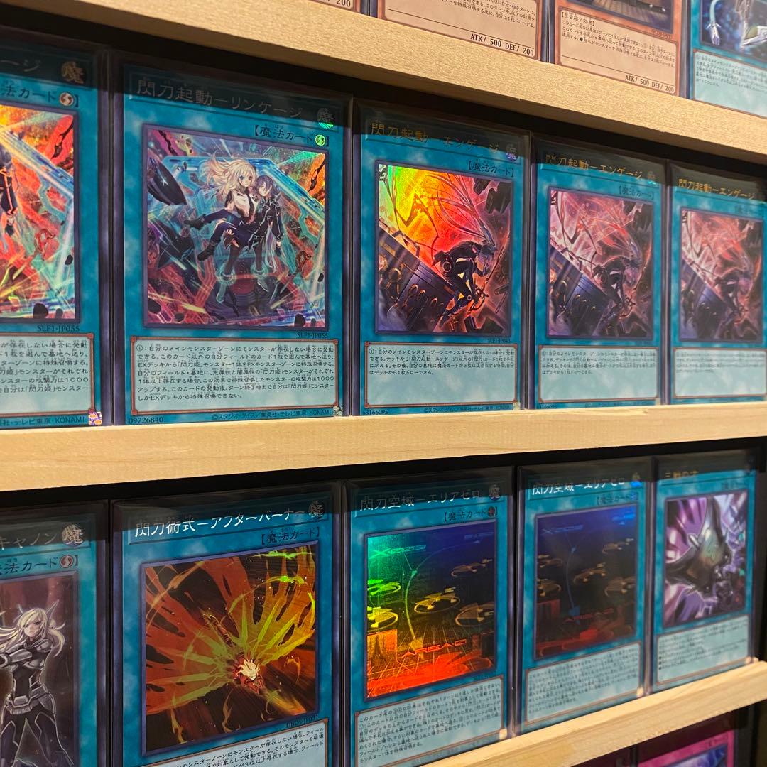 即日発送高レアリティ　閃刀姫　デッキ　絵違い　エンゲージ　シズク　キアノス　ロゼ