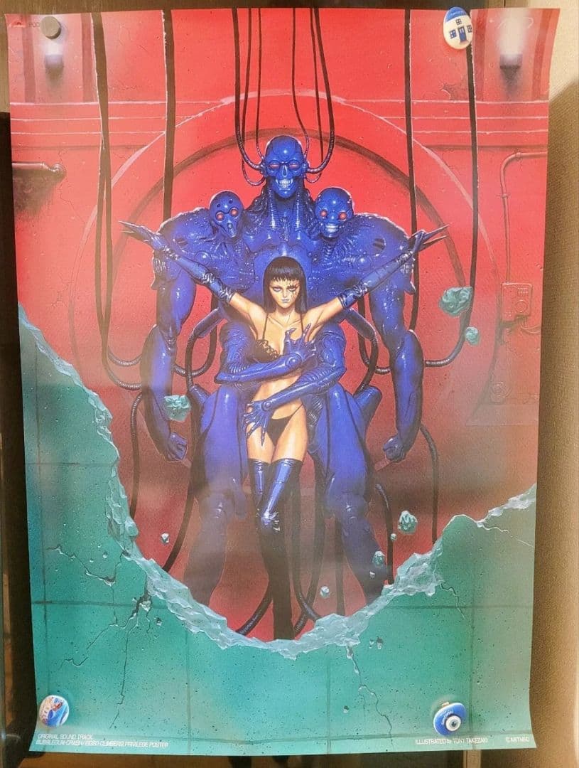 バブルガムクラッシュ　ポスター　B2 アニメ　Bubblegum crash