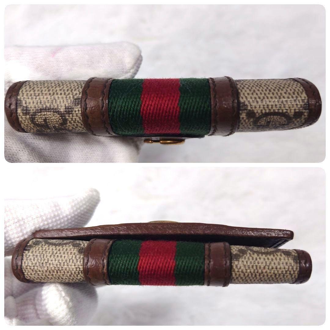 【美品】グッチ 6連 キーケース GGスプリーム マーモント シェリーライン