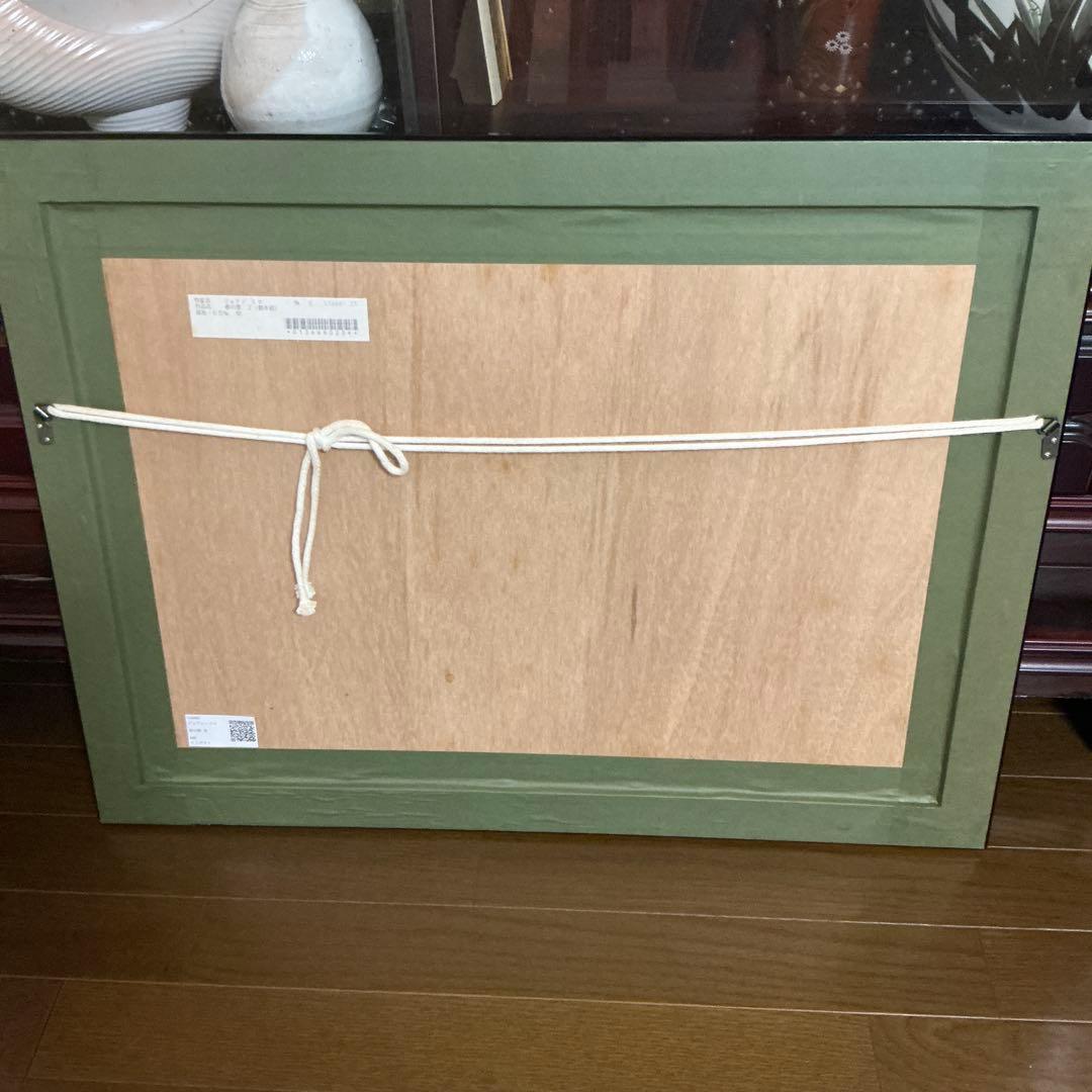 ジョアン　ミロ　　リトグラフ