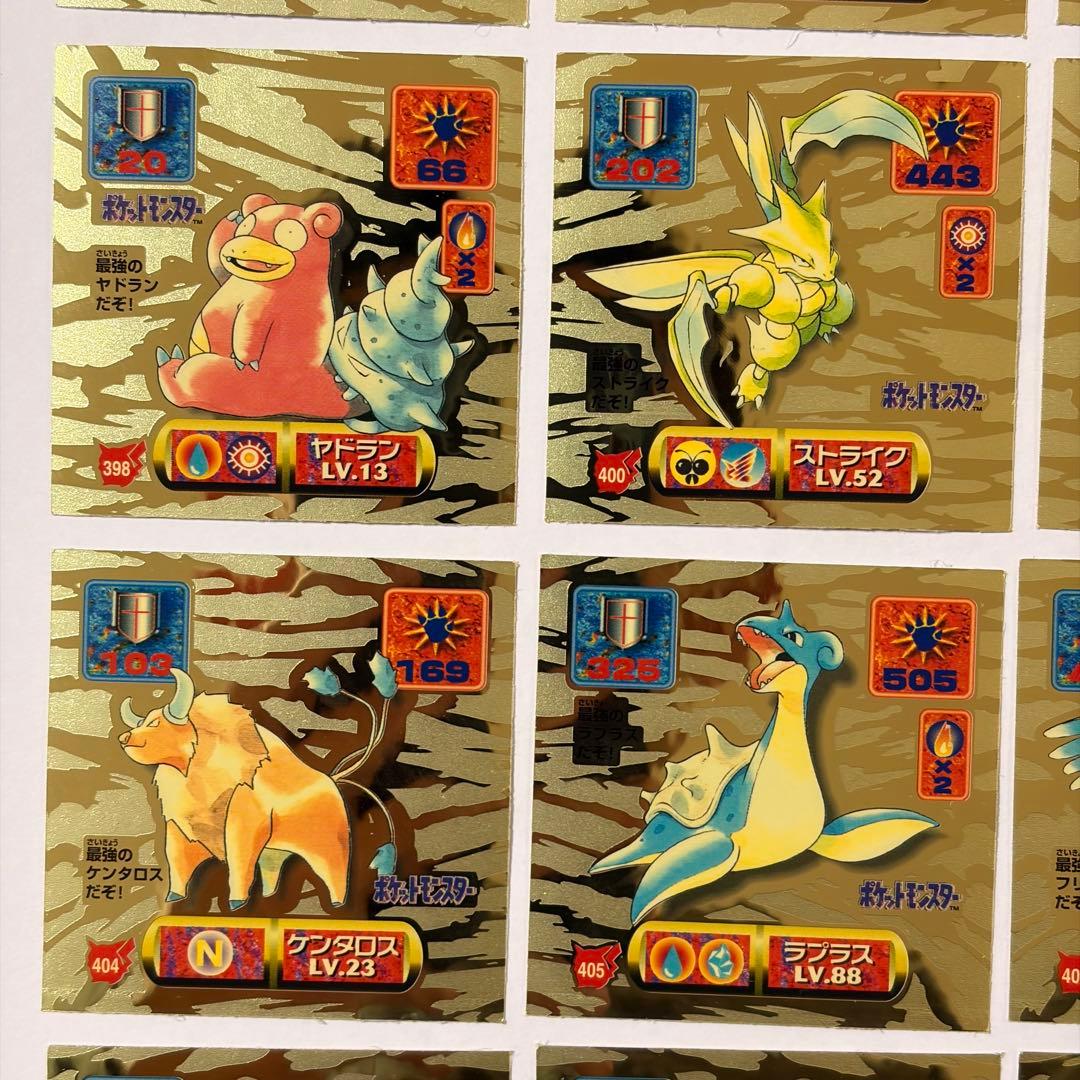 ポケモンレアシール 23点セット アマダ シール列伝 ピカチュウなど 30周年
