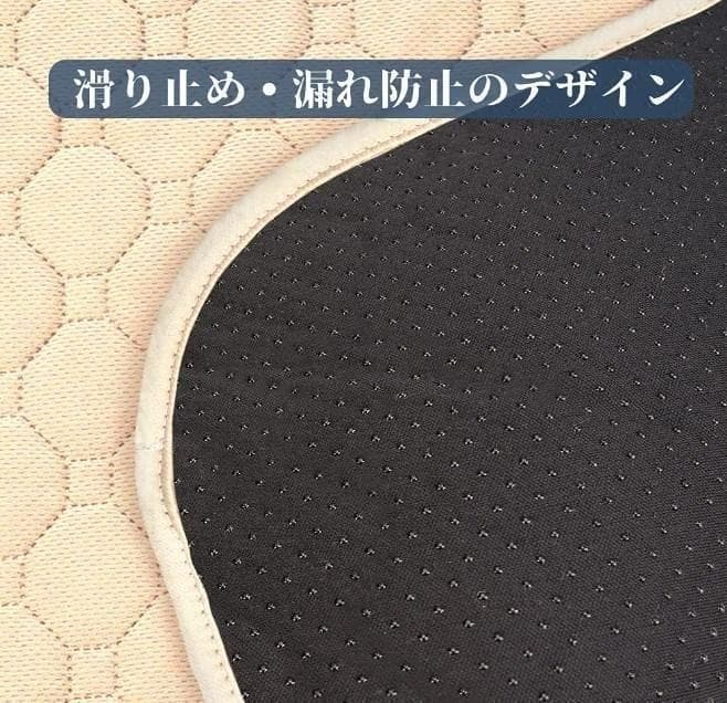 【ニホンイシガメ様】ペット用吸水マット 特大サイズ 5枚 グレー