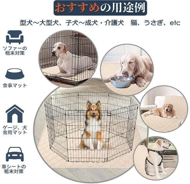 【ニホンイシガメ様】ペット用吸水マット 特大サイズ 5枚 グレー