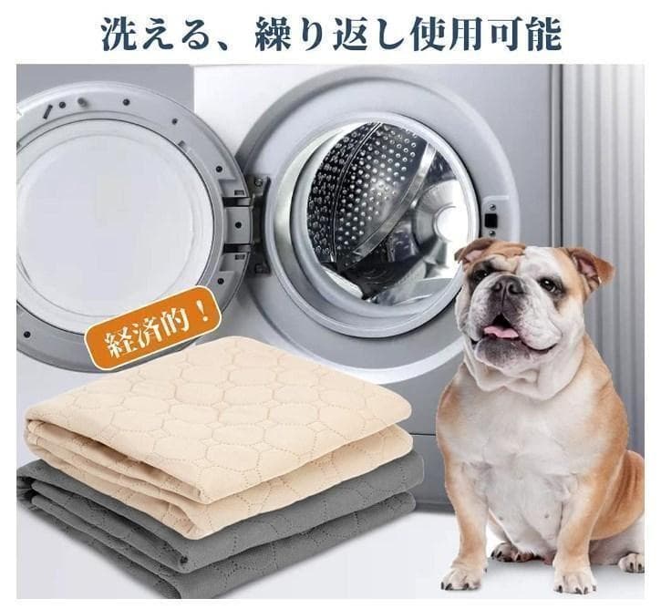 【ニホンイシガメ様】ペット用吸水マット 特大サイズ 5枚 グレー