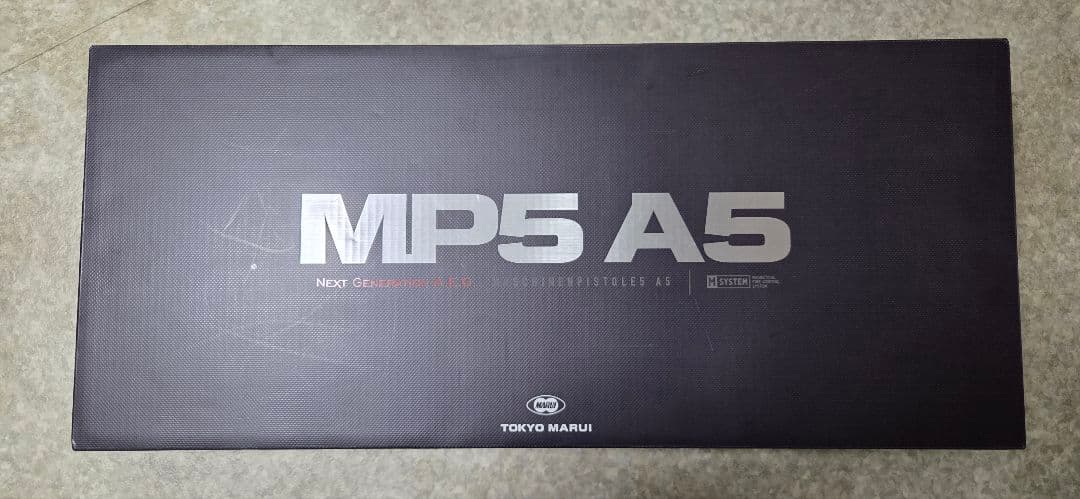 MP5 A5 次世代電動ガン