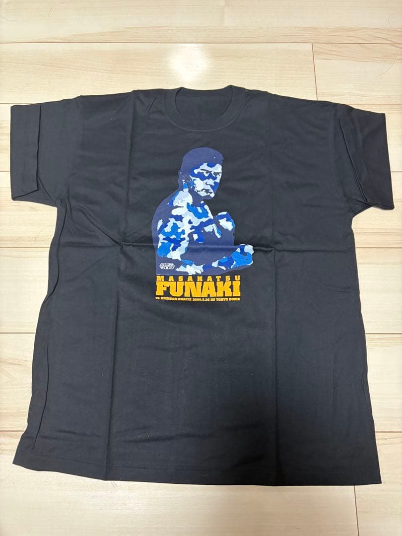 【超希少/未開封】コロシアム2000 船木誠勝vsヒクソングレイシー 5点セット