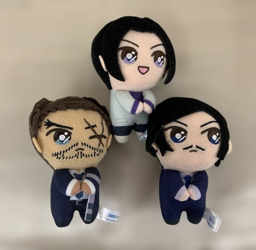 全3種セット ぴょこともマスコット“大和＆上原＆諸伏”(EX) 「名探偵コナン」