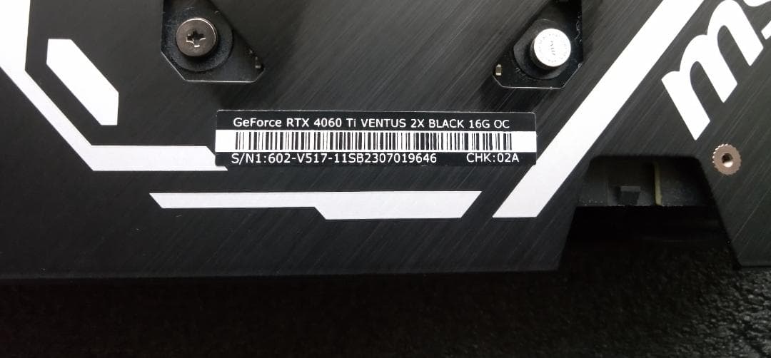 グラフィックボード・グラボ・ビデオカード MSI GeForce RTX 4060 Ti VENTUS 2X 16GB