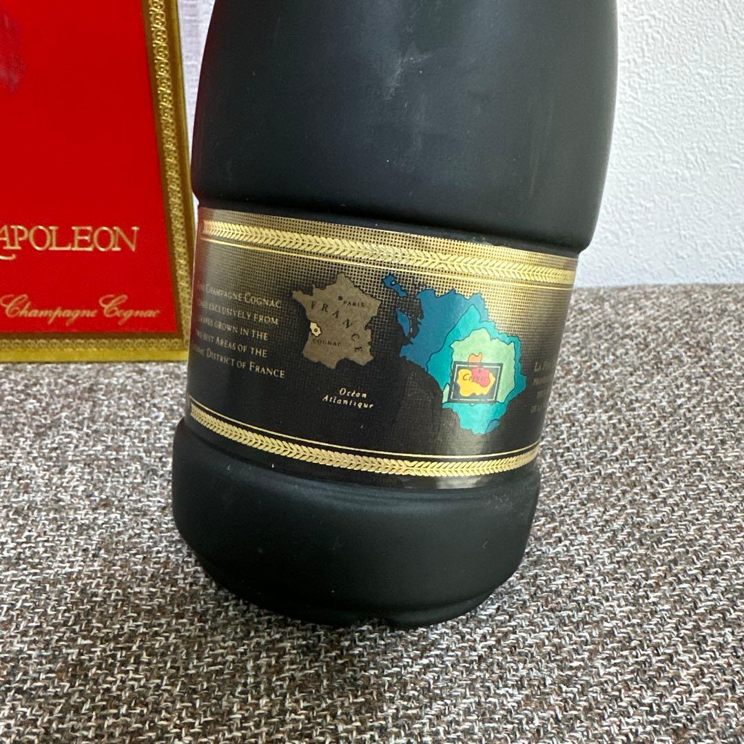 REMY MARTIN NAPOLEON 750ml ・350ml 2本セット