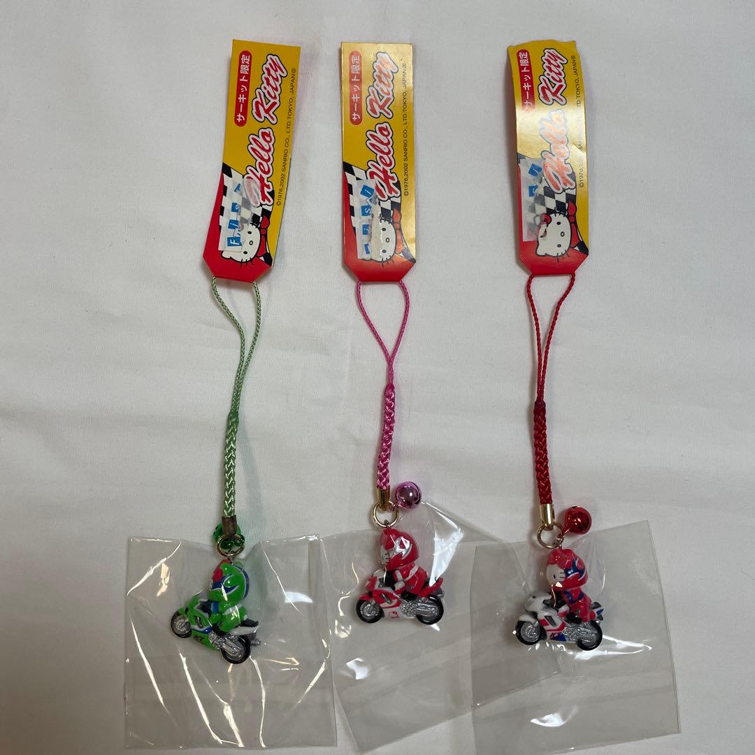 新品◆ハローキティ ご当地キティ 根付けストラップ サーキット限定 3個セット