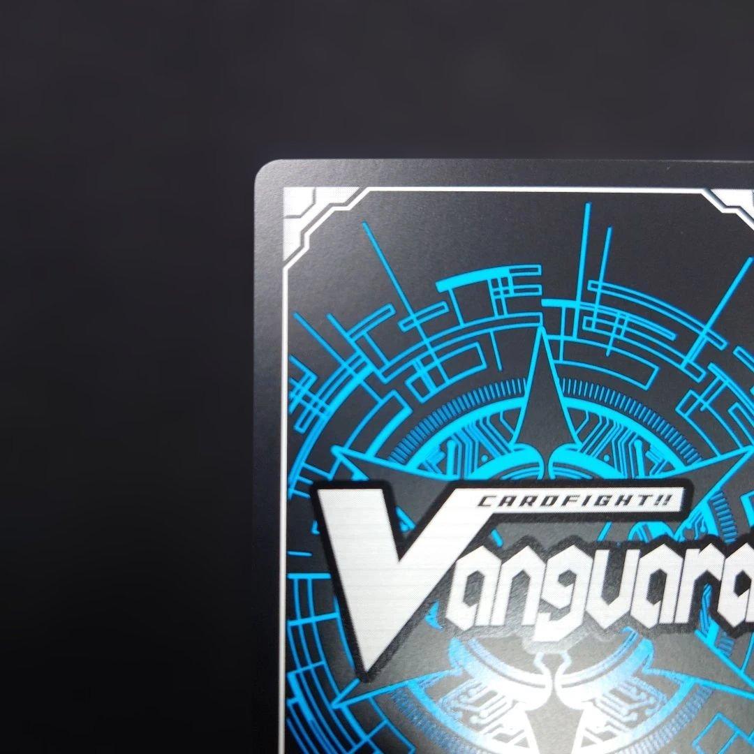 ヴァンガード RaiZ:BlaZ フォリア LSR DZ-LBT02