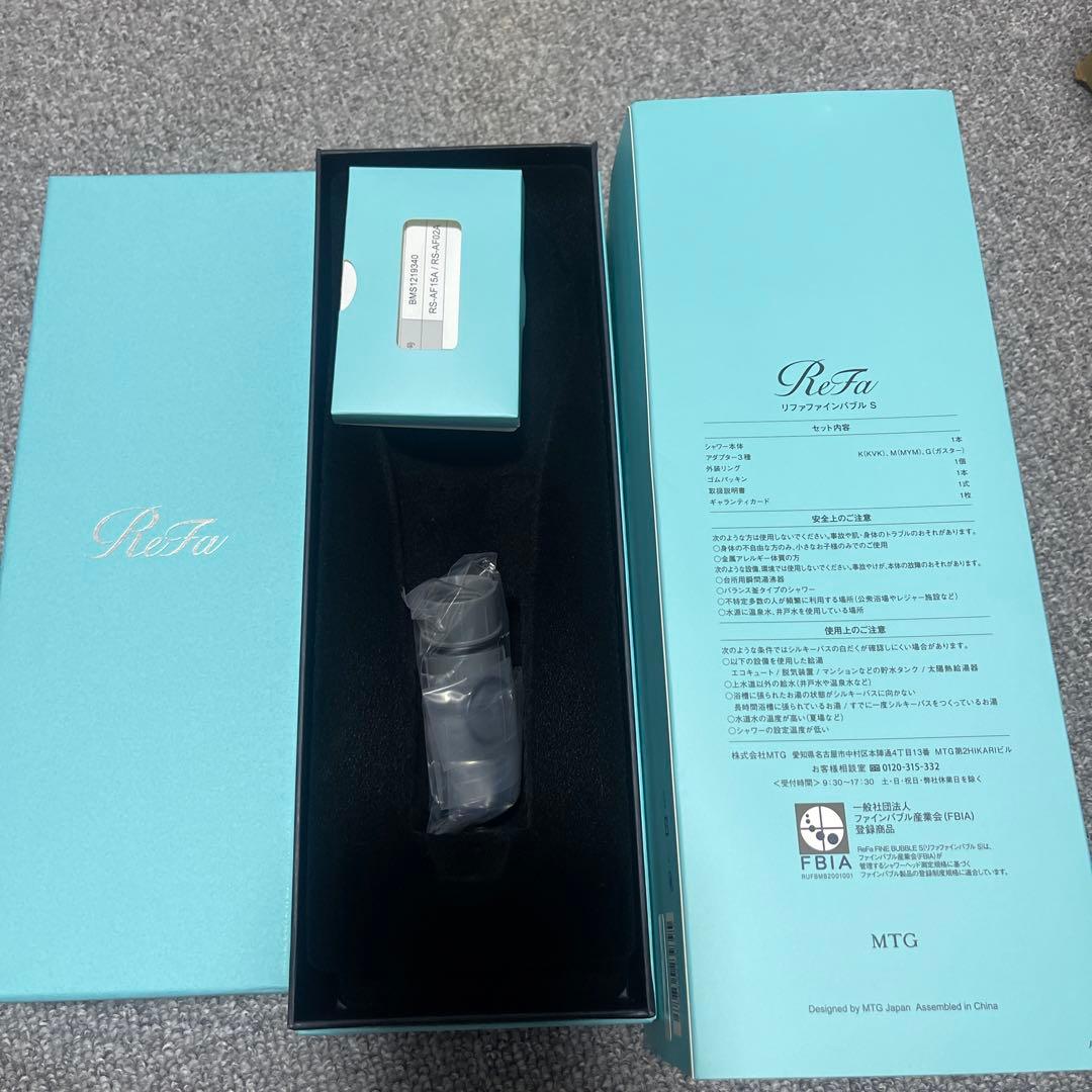 コアラ　ReFa リファファインバブルSシャワーヘッド