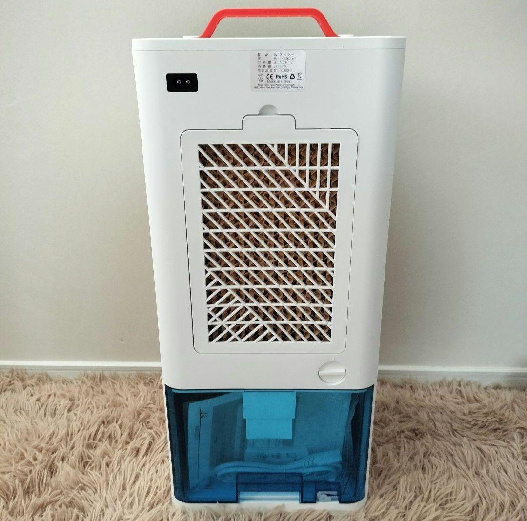 スポットクーラー 冷風機　冷風扇　ポータブルクーラー 10L大容量　工事不要