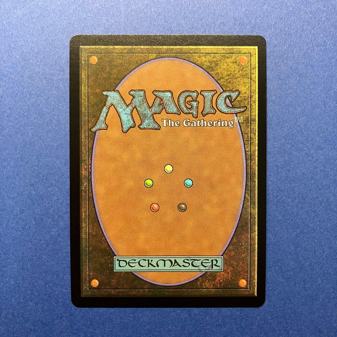 MTG 第三の座、エメトセルク 英語 チョコボトラック Foil