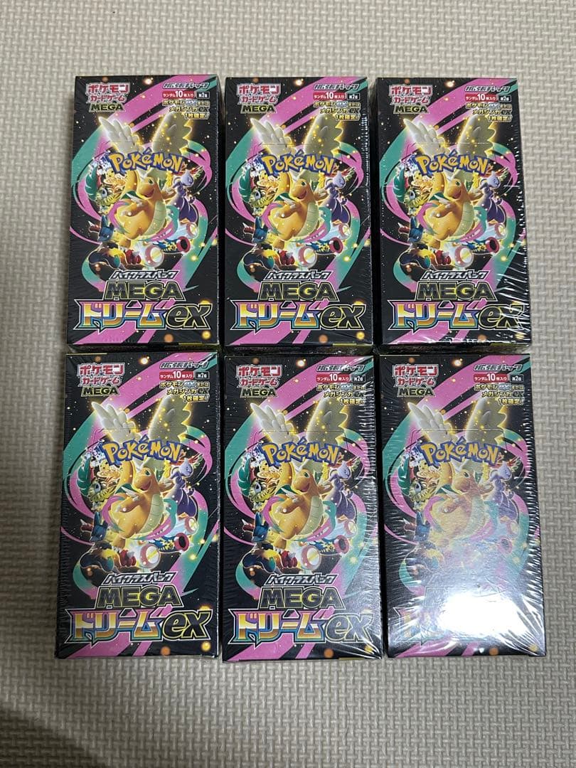 ポケモンカード　MEGAドリームex 全シュリンク付き　新品未使用　6BOX