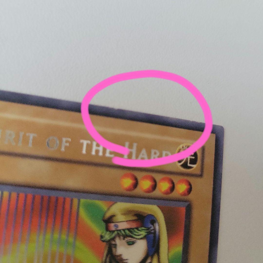 遊戯王カードセット　英語版