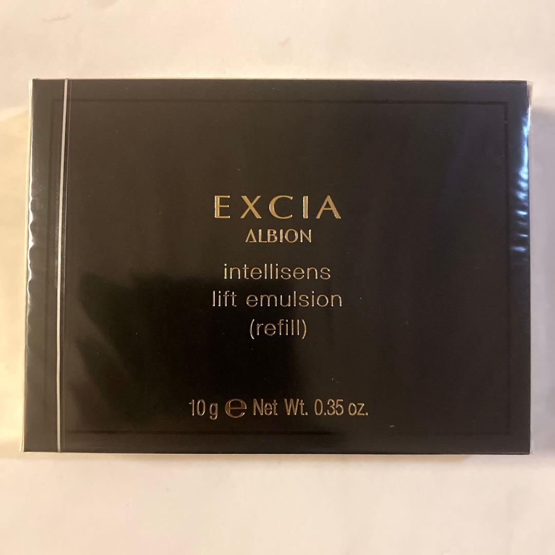 エクシア アンテリサンス リフトエマルジョンファンデーション