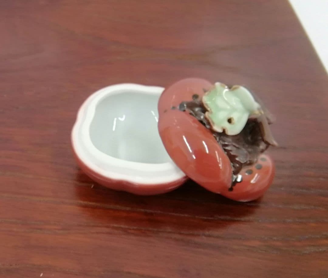 有田焼　二宮閑山　柿　香合