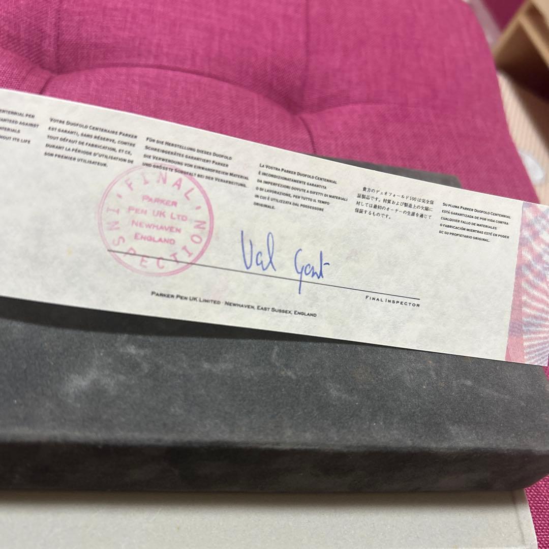 【希少】パーカー デュオフォールド万年筆・ボールペン　センテニアル高級筆記具2点