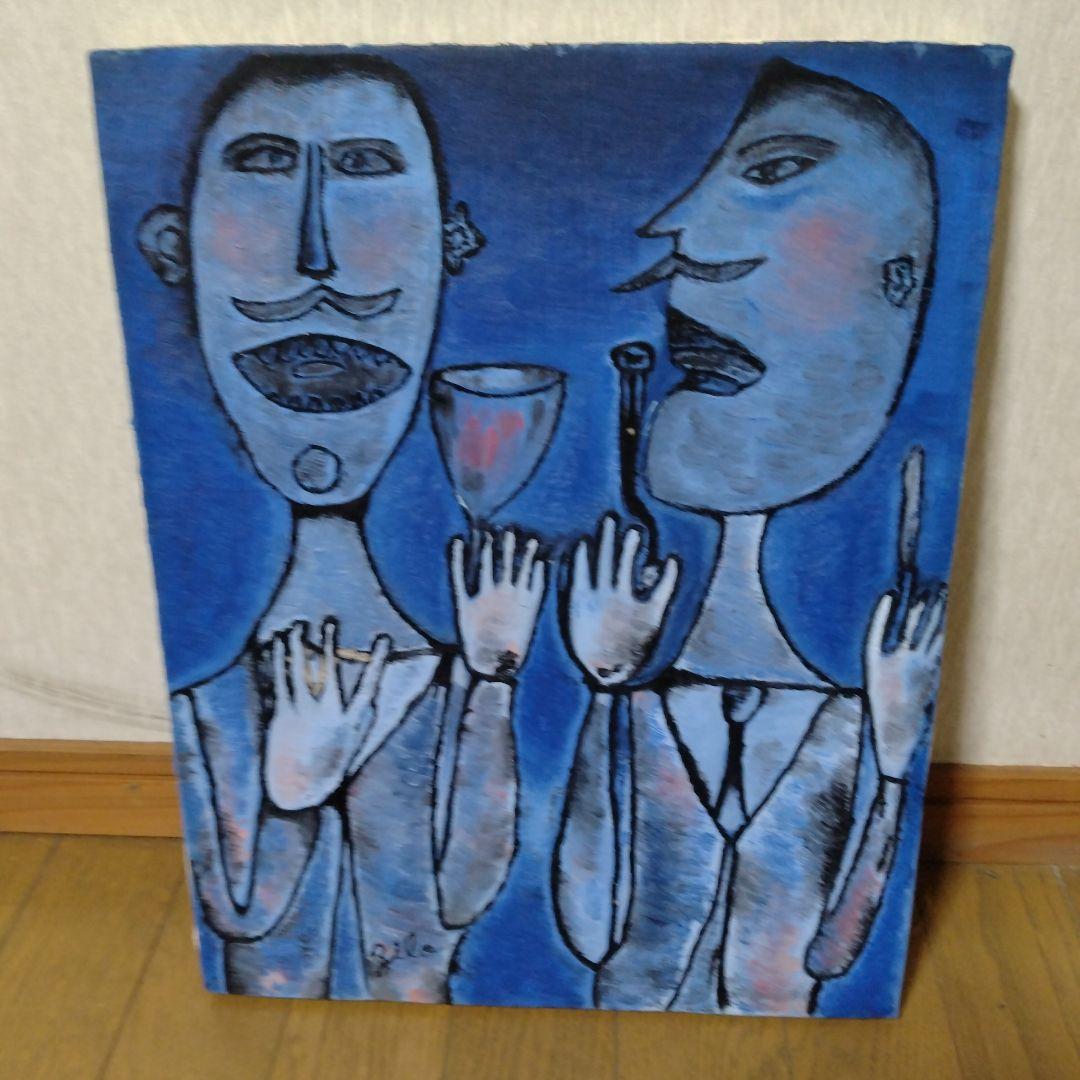 【模写】Dubuffet,jean/抽象画/静物画/油彩画/昭和レトロ/絵画ｃ