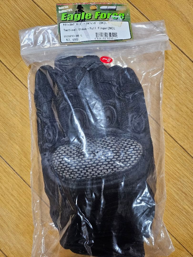 東京マルイ　AK47 47S 電動ガン