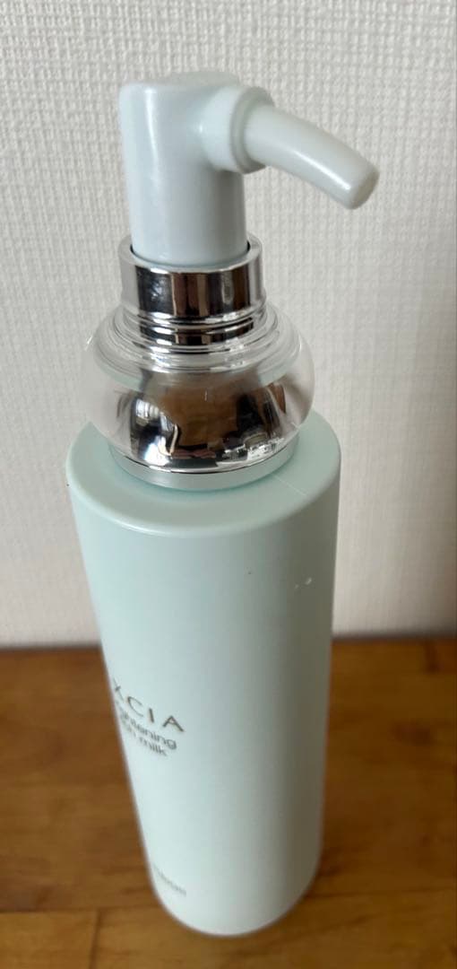 アルビオン　エクシア　ブライトニングリッチミルク　美白乳液