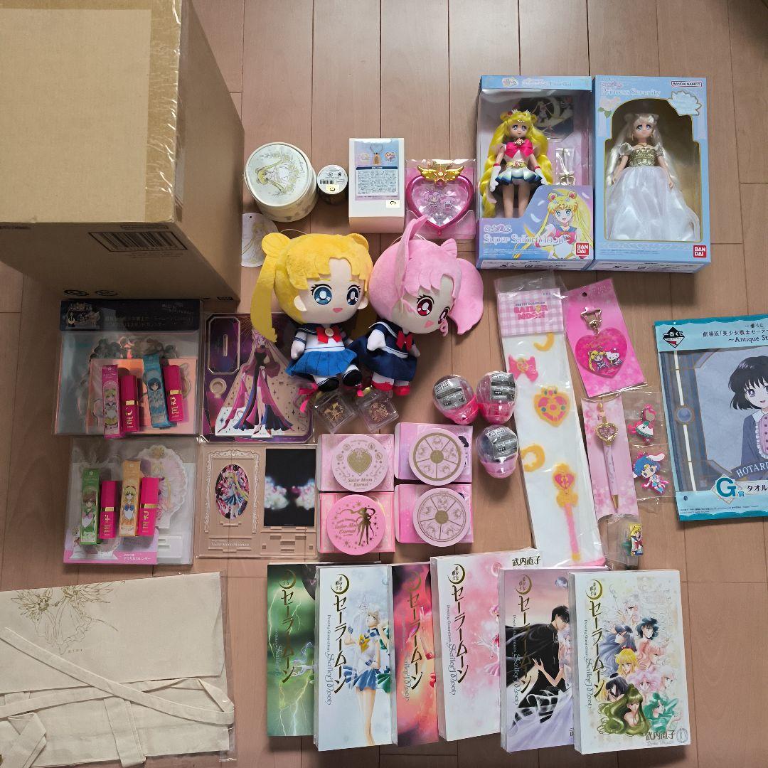 セーラームーン　ドール、まとめ売り　セット
