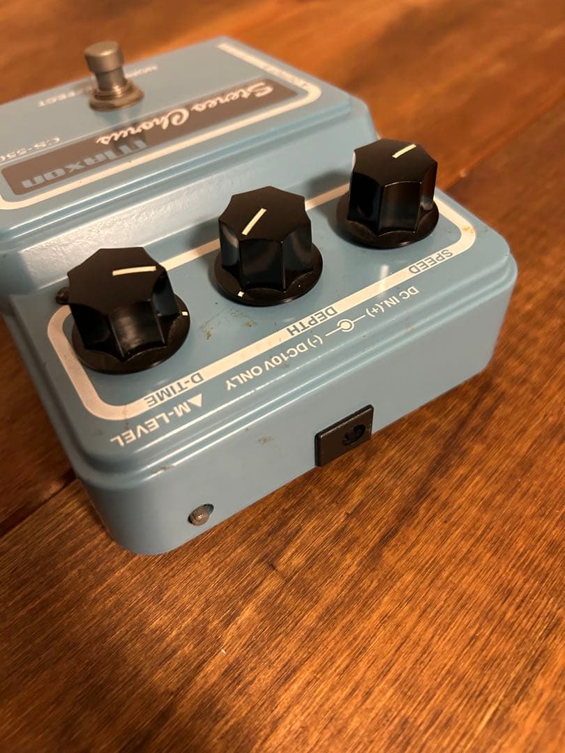 ギター MAXON CS-550