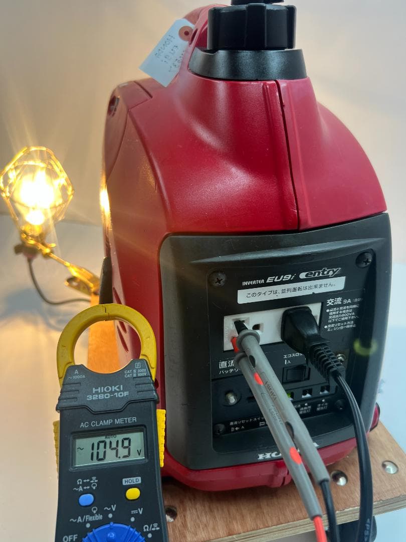 【動作良好・保証付】HONDA ホンダ eu9i インバーター発電機 1053