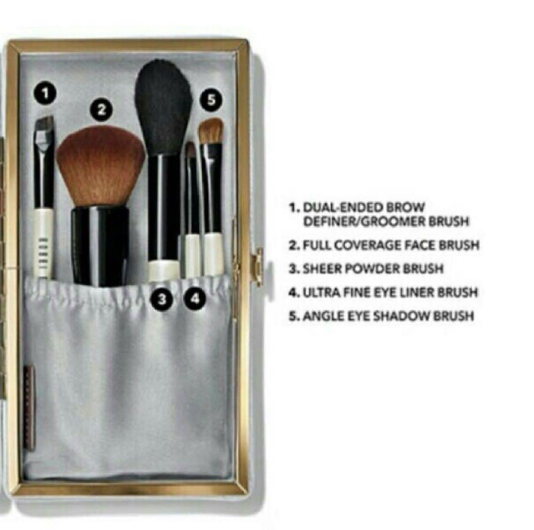 ボビイブラウン　ブラシセット