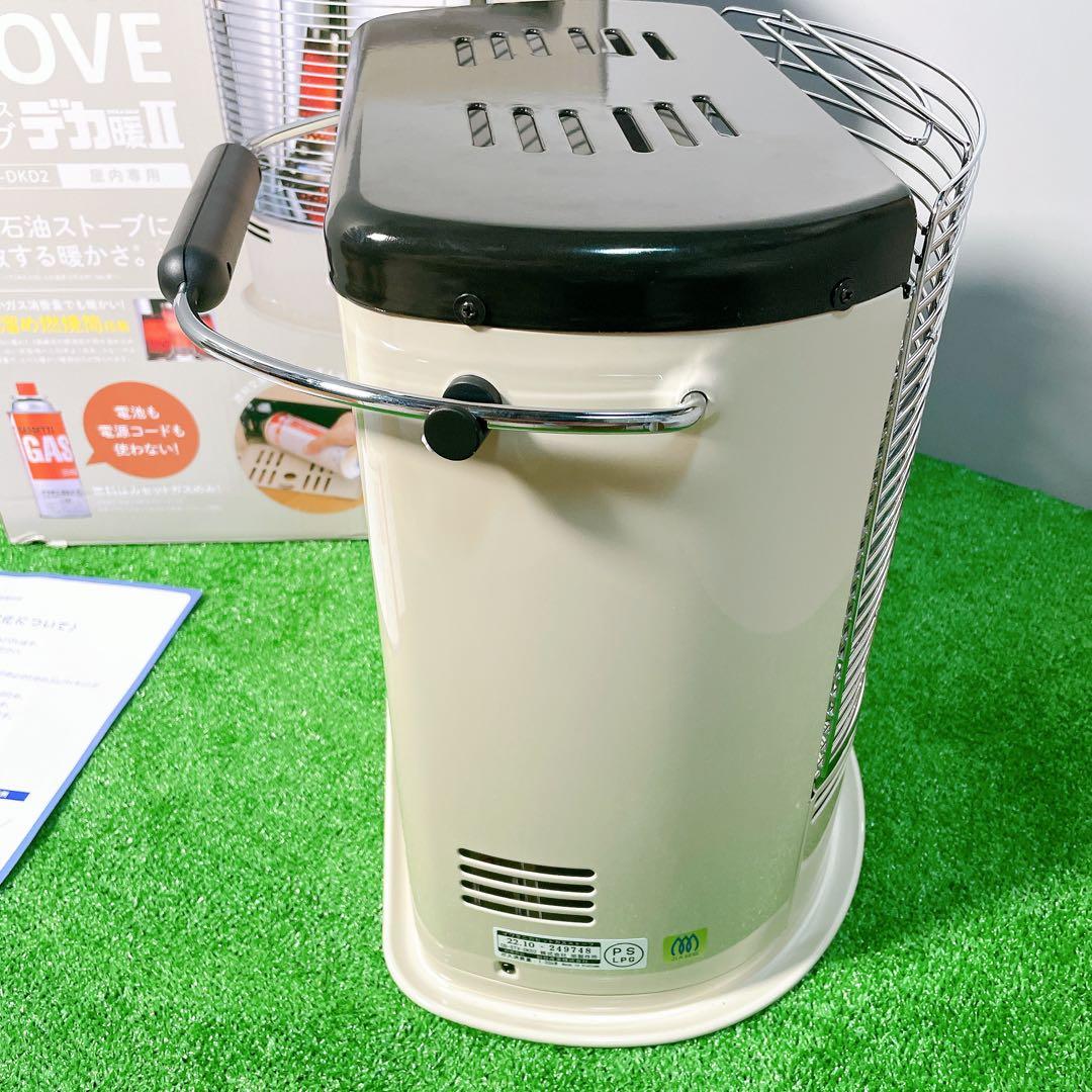 iwatani イワタニ　カセットガスストーブ　デカ暖 cb-stv-dkd-2