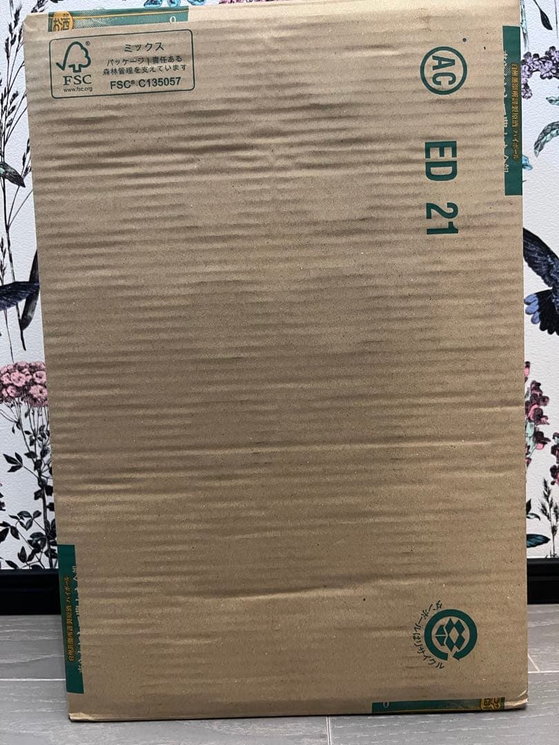 白州　ハイボール缶　1ケース　24本