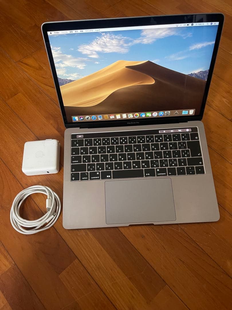 Apple MacBook Pro 13インチ 2019年モデル