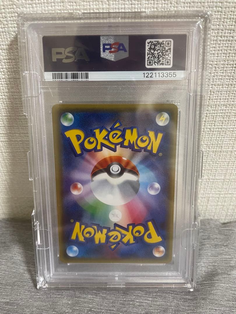 【PSA10】サーナイトEX RR ポケキュン