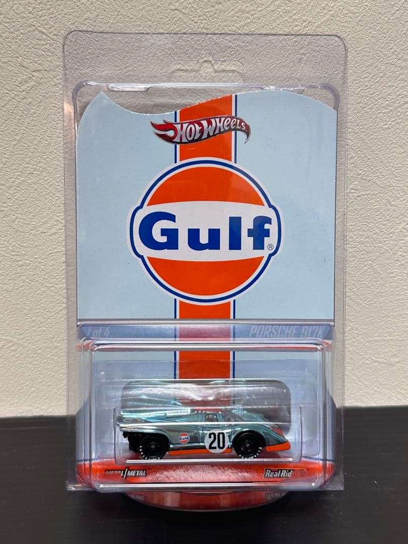 ホットウィール RLC ガルフ ポルシェ 917